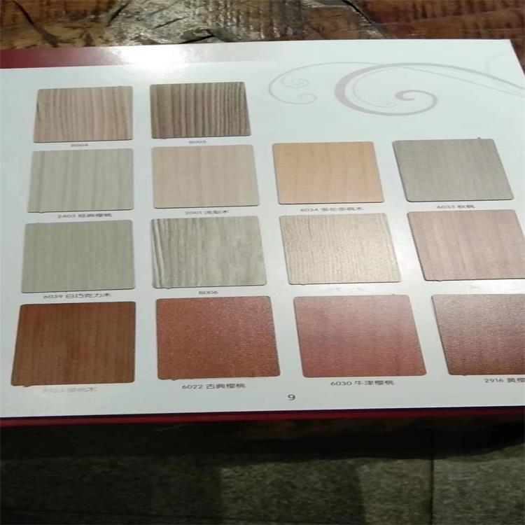 面板色卡4.jpg