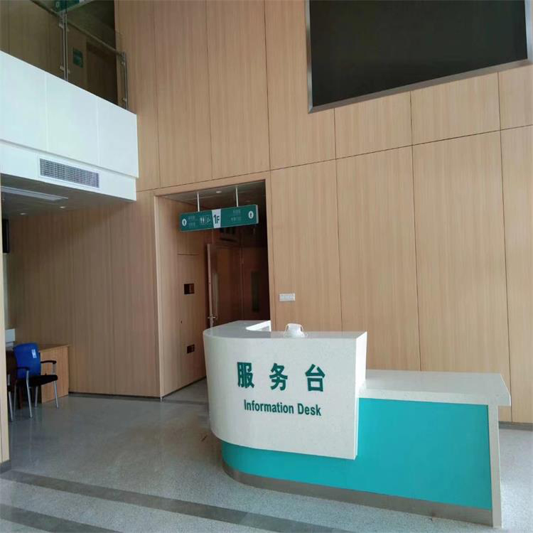 医院服务台.jpg